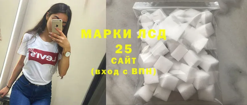 Продажа наркотиков Мантурово Cocaine  ТГК  Амфетамин  Марихуана  СК 