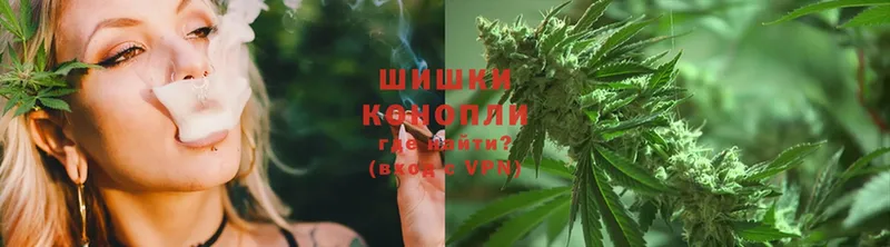 даркнет сайт  Мантурово  Конопля White Widow 